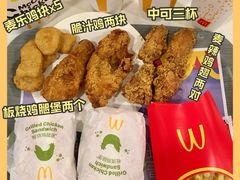 -麦当劳(鼓楼店)