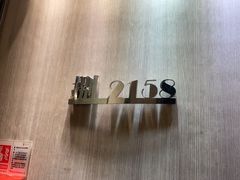 -湖锦酒楼·30年经典湖北菜(沌口店)