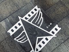 -老头儿油爆虾(星光一期店)
