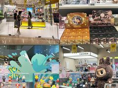 -天河城购物中心