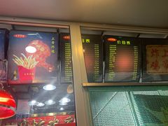 -上帝炸鸡(食品街店)