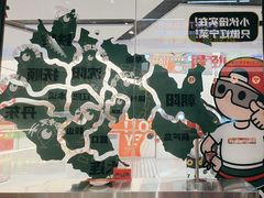 -堂堂小伙夫·辽宁小吃大排档(京西大悦城店)