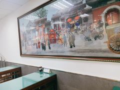 -护国寺小吃(动物园店)