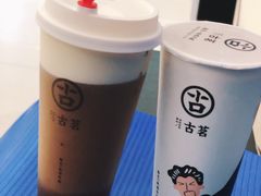 -古茗(鸳鸯店)