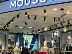 -MOUSSY(环贸iapm店)