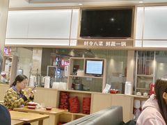 -喜家德虾仁水饺(麒麟社店)