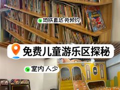 -上海长风大悦城