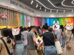 -m豆巧克力世界(上海世茂广场店)
