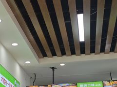 -舞素卷菜煎饼.糁汤(万达金街店)