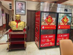 精品烤鸭-正阳春烤鸭(华捷道店)