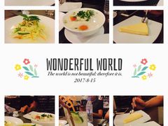 -Old House Restaurant