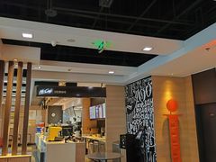 -麦当劳(桃仙机场到达层店)