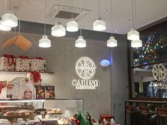 -CARINO BAKERY&CAFE(南方商城店)
