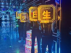 -Z-PARTY KTV(金太湖店)