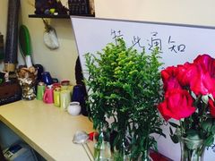 iphone_upload_pic-志龙皇冠吃货椰子铺