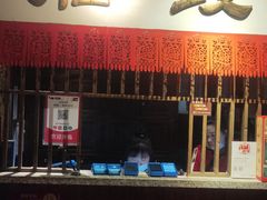 -南京大牌档(龙江新城市广场店)
