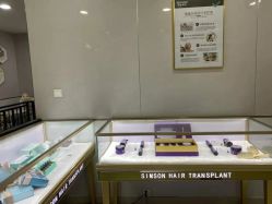 -新生植发·植养护一体