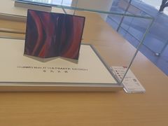 -华为授权体验店(华强北电子广场)