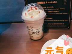 -星巴克(天津大悦城第二店)