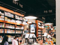 -西西弗书店(城西银泰城店)