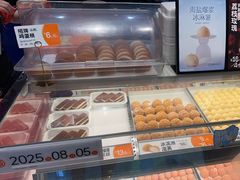 -東更道点心行(邯郸邯山万达店)