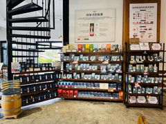 -Torch Coffee 炬点咖啡