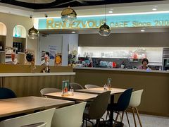 -朗迪姆餐厅(丰尚国际广场店)