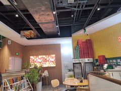 -芝士农场·意式餐厅(生态城万达店)