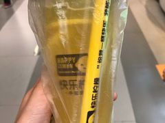 -快乐柠檬happylemon(印象城店)