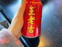 -撒椒小酒馆馆池袋店
