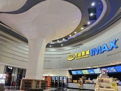 -万达广场(大明宫店)
