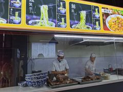 -金城回忆(万科店)