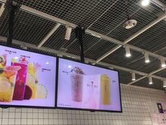 -果呀呀(国金街店)