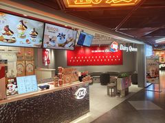 -DQ·蛋糕·冰淇淋(徐东销品茂店)