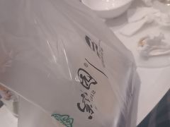 -紫光园(燕郊总店)