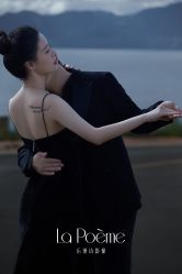 -乐派诗婚纱摄影