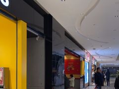 -麦当劳(苏州中心星悦汇店)