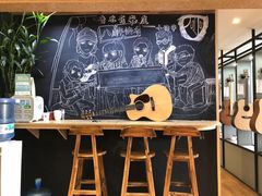 -小确幸吉他(北大街校区)