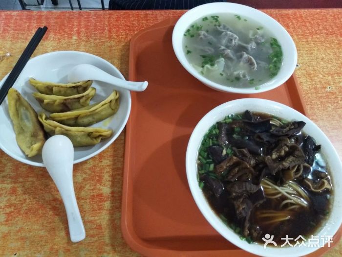 草桥清真牛肉锅贴扁食店牛肉锅贴图片
