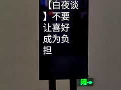 -深圳市当代艺术与城市规划馆