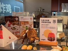 -Wagas沃歌斯(环贸店)