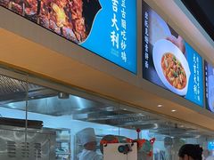 -楼兰古丽·新疆菜(大唐西市店)