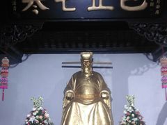 -包公祠