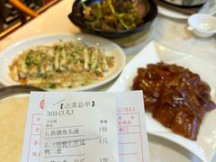-贵人御膳