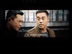 -武商摩尔影城(国广IMAX激光店)