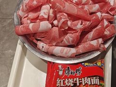 -瑞强涮锅(徐家楼店)