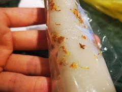 -四宜糕团店(南大街店)