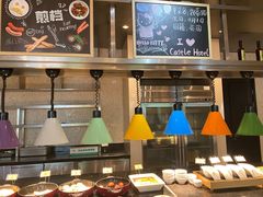 大堂-山色西餐厅·银润锦江城堡酒店
