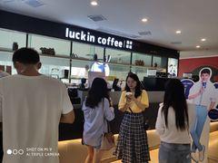 -瑞幸咖啡(第一城店)