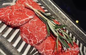 Australian Wagyu 600-Day Grain-Fed Steak